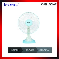 ISONIC 12"/16" TABLE FAN / KIPAS MEJA 12inch/16inch (ITF-12) / (CTF-TFI16A)
