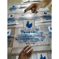 PP PLASTIC THICKBENING 05 UK 12X24CM 2 COLOR SCREEN PRINTING 2 SIDES plastic packaging