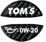 Tom's 0W20 12181-T0020-B1 Oil Filler Cap Garnish