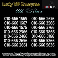 VIP Number, VIP Mobile Phone Number, Silver Number 666 Series, Prepaid Number, Digi, Celcom, Hotlink