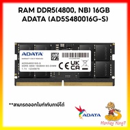 RAM Notebook DDR4 /DDR5 Lifetime Warranty By Monkeyking7