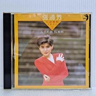 [ 雅集 ] CD 張清芳 台語專輯 老歌系列1 古早的歌 阮來唱  1988點將唱片發行  Z6 .3