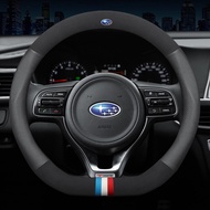 Car Steering Wheel Cover Leather For Subaru BRZ Forester XV Impreza Levorg WRX STi 2018 2019 2020 2021 Auto Breathable Styling Accessories
