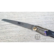 [Green Sea Life] Saw Kanda Iron Handle Woodworking Saw 240mm (Thick) Saw Blade SK-5 Woodworking Saw 