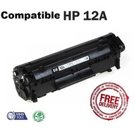 Compatible HP Printer Toner Cartridge Q2612A (12A)