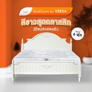 Intrend Furniture เตียงนอน เตียงไม้ เตียงวินเทจ แข็งแรงทนทาน สไตล์วินเทจ รุ่น VERSA ขนาด 6 ฟุต เฉพาะเตียงนอน One