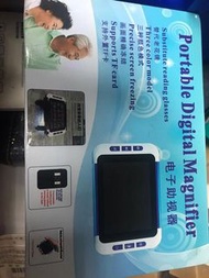 eyoyo portable digital monitor$300