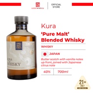 Kura 'Pure Malt' Japanese Whisky 日本 威士忌 酒