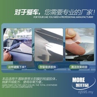 Adhesive Remover Cleaning Barrel Remover Glue Remover Adhesive Remover Adhesive Solar Film Glue Glas