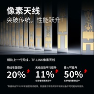 Tp-link TP-LINK 6430Easy to Expand mesh wifi7 BE6400 tplink Router2.5G Mesh Port