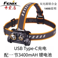 Fenix HM65R-T V2.0 Rechargeable Headlamp High Brightness Waterproof Fishing Night Running LED Headli