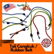 Tali Getah Cangkuk Pengikat Motor Beg Foodpanda GrabFood Rubber Belt Rope Hook Motorcycle [READY STO