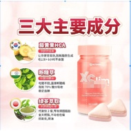 【BELI 3 PERCUMA 1】EXP 06 2027 X//SL/I/M | Functional Food for Balanced & Healthy Eating & Fast fat b