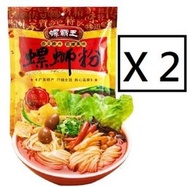 螺霸王 - 螺霸王水煮螺螄粉 X2（新舊包裝隨機發貨）