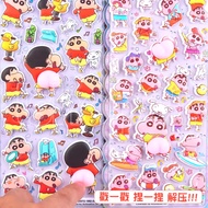 1-4pcs Crayon Shin-Chan Soft Pinched Buttocks Sticker Decompression 3D Bubble PP Sticker Phone Case 