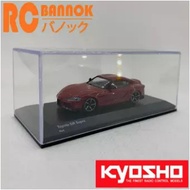 Model 1:64 KYOSHO Toyota GR Supra red KS07110R