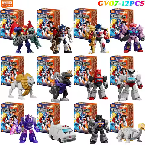 NEW Blokees Transformers 12PCS GV01-GV07 Optimus Prime,Megatron，Soundwave，Grimlock，Shockwave，Surpris