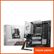 MSI B650M GAMING PLUS WIFI AMD Ryzen 7000/9000 Series Compatible Socket AM5 DDR5 Micro-ATX Motherboa