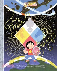 Steven Universe ― The Tale of Steven
