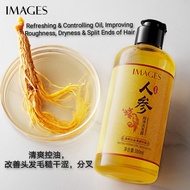 【IMAGES】 Ginseng Smooth Shampoo 300ml 形象美人参柔顺滑洗发露300ml