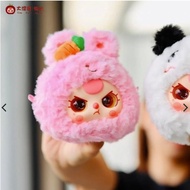 [Blind Box] Blindbox Model - Teddy Bear Keychain - BB3 - Take Me Out Zipper Bag - Take Me Out Zipper