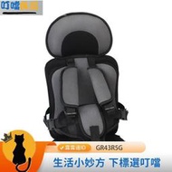 兒童安全座椅非汽車用簡易三輪車載座椅坐墊0-12歲寶寶座椅便攜式