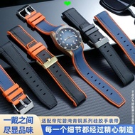 Watch Strap Suitable for TUDOR TUDOR Biwan Bronze Type M79250BA/BM TUDOR Small Copper Shield Soft Cu