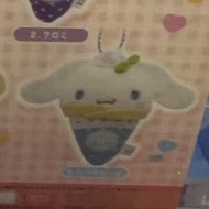 Sanrio Cinnamoroll 扭蛋 大耳狗 肉桂狗 雪糕扭蛋 可麗餅扭蛋