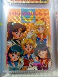 💥全新 BANDAI Sailor Moon S 美少女戰士 日版閃咭 (PART 7) MADE IN JAPAN💥
