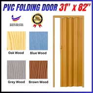 Pintu Tandas Lipat(FULL SET) 31" x 82"/PVC Folding Toilet Door & Room Divider Pintu pvc tandas