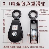 Lifting Pulley Pulley Mini Hook Small Pulley with Hook Pulley Lifting Greenhouse Hanging Line Pulley