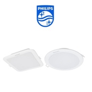 (SPECIAL PROMOTION) Philips Essential SmartBright LED Downlight (DN027B) G3