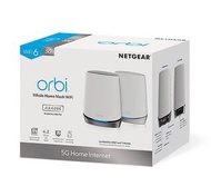 Netgear Orbi Mesh WiFi 6 5G SIM 專業級三頻路由器（2件裝）（NBK752）