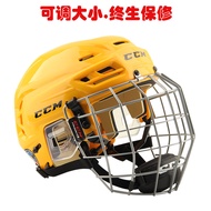 Professional Hockey Helmet Protective Equipment Land Hockey Gear Cross-Border Recommendation CCM Bra