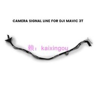 DJI Mavic 3T 雲檯電纜的 Mavic 3 Cine/Classic 相機扁平電纜 Ptz 電纜同軸線雲檯電纜