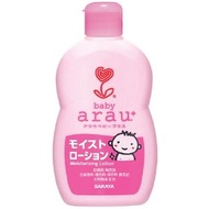 Arau Baby Plus 保濕潤膚乳液 120ml