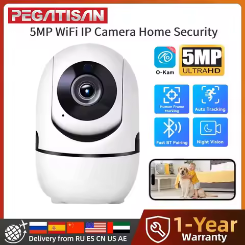 2.4G Mini Indoor Wireless 5MP WiFi IP Camera Home Security CCTV Surveillance Camera With Humanoid Tr