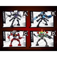 GALAXYTOYS Skibid toilet action figure bricks speaker tv drill man trititan 11035 VIRAL