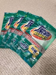 潔霸防蟎成分洗衣液