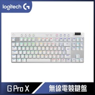 【10週年慶10%回饋】Logitech 羅技 G Pro X LIGHTSPEED TKL 無線機械式電競鍵盤 - 白色