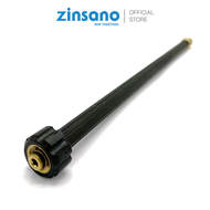 ZINSANO ก้านต่อยาว รุ่น{VIP BLU VIO PR1301}
