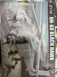 非Lego black hawk helicopter