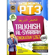 Telaga Biru: Score Mumtaz PT3 Talkhish Al-Syariah Form 1, 2 & 3