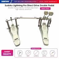 [Ready Stock] Sudoku Drum Lightning Pro/Pro+ Double Pedal Twin Bass Dual Foot Kick Pedal Percussion 