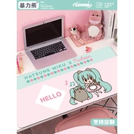 Computer Desk Mat Mouse Mat Hatsune Miku Pangji Cat Influencer Same Style Girl Desk Layout Keyboard Mat