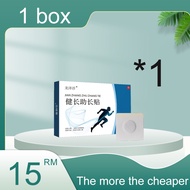 Height growth foot patch 1 BOX/10 PCS herbal extracts assist teenagers and childrento grow Height In