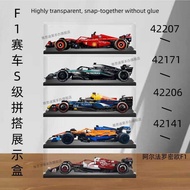 Acrylic Display Box Suitable for Lego 42141 42207 42171 F1 Racing Figure Storage Box Dust Cover