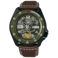 Seiko 5 Sports Street Fighter V Limited Edition GUILE Watch - Shipped directly from Japan