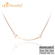 555jewelry สร้อยคอสแตนเลส สตีล รูปยิ้ม ดีไซน์สวย น่ารัก รุ่น MNC-N269 - สร้อยคอผู้หญิง สร้อยคอแฟชั่น