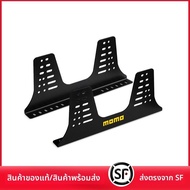 ที่นั่งแบบบักเก็ตสำหรับแข่งขันมืออาชีพ FIA8855